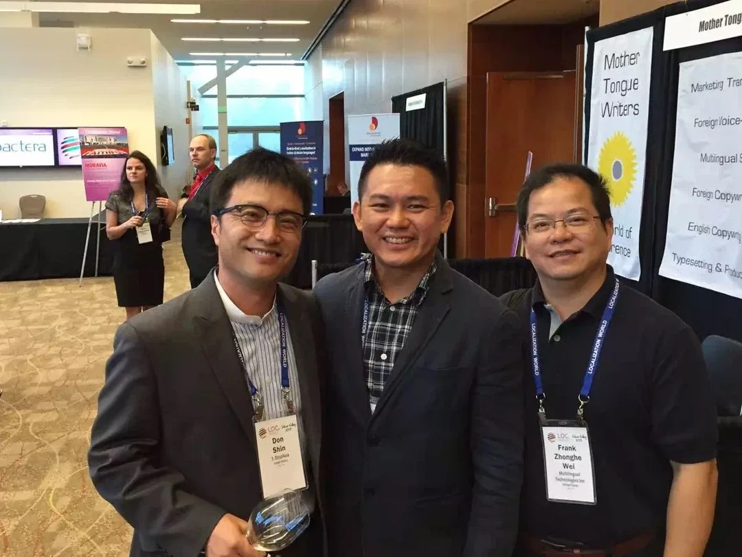 Frank Wei, Founder and CEO of MultiLingual Technologies, at the Localization World conference